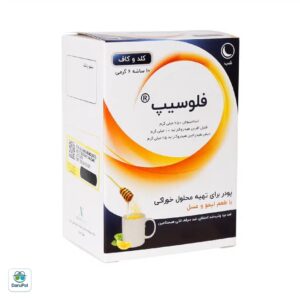 پودر کلد و کاف شب فلوسیپ با طعم لیمو و عسل