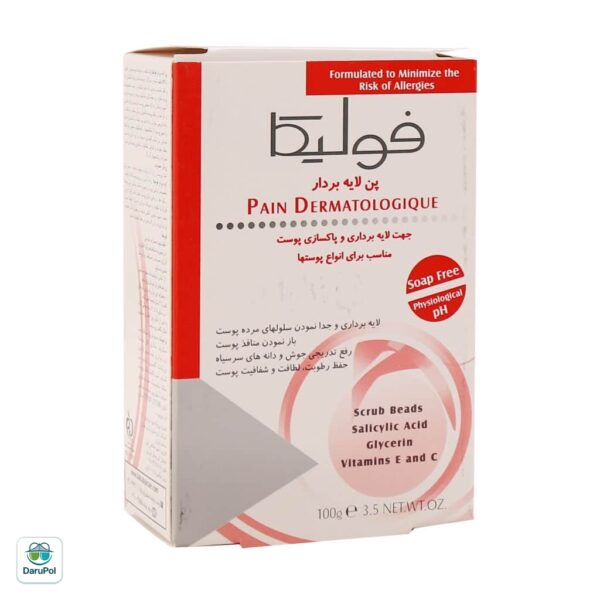 پن لایه بردار و اسکراب فولیکا مناسب انواع پوست