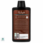 شامپو تقویت کننده و ترمیم کننده فولیکا - Image 2