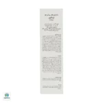شامپو ضد ریزش روزانه ژیناژن - Image 4
