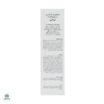 شامپو ترمیم کننده بعد از کراتین ژیناژن - Image 3
