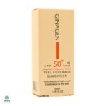 کرم ضد آفتاب رنگی پوست چرب SPF50 ژیناژن