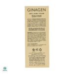 کرم ضد جوش رنگی SPF20 ژیناژن - Image 3