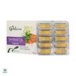 کپسول شیرافزا گل دارو - Image 2