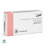 کپسول ففول