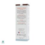 شامپو مناسب موهای کاشته شده ژاک آندرل پاریس - Image 2