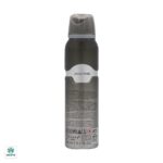 اسپری خوشبو کننده بدن مردانه ژک ساف مدل Dark Musk - Image 2