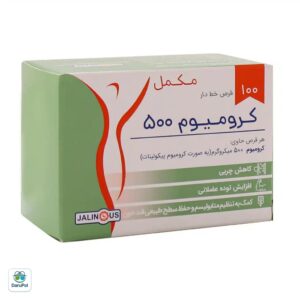 قرص کرومیوم 500 میکروگرم جالینوس