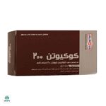 کپسول کوکیوتن 200 جالینوس