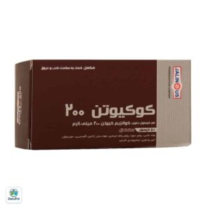 کپسول کوکیوتن 200 جالینوس