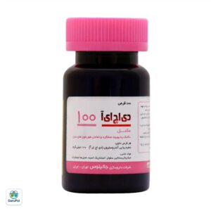 قرص دی اچ ای آ 100 جالینوس