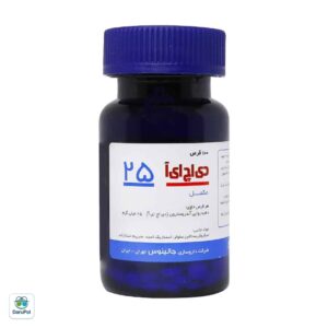 قرص دی اچ ای آ 25 جالینوس
