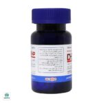 قرص دی اچ ای آ 25 جالینوس - Image 2