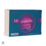 قرص ملاتونین 10 میلی گرم جالینوس