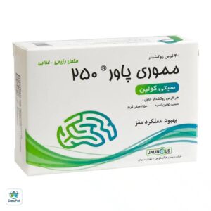 قرص مموری پاور 250 میلی گرم جالینوس