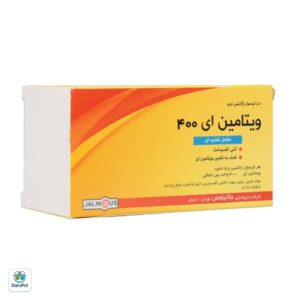 سافت ژل ویتامین E 400 واحد جالینوس