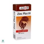 کپسول زینک پلاس 10 جالینوس