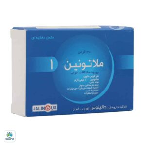 قرص ملاتونین 1 میلی گرم جالینوس