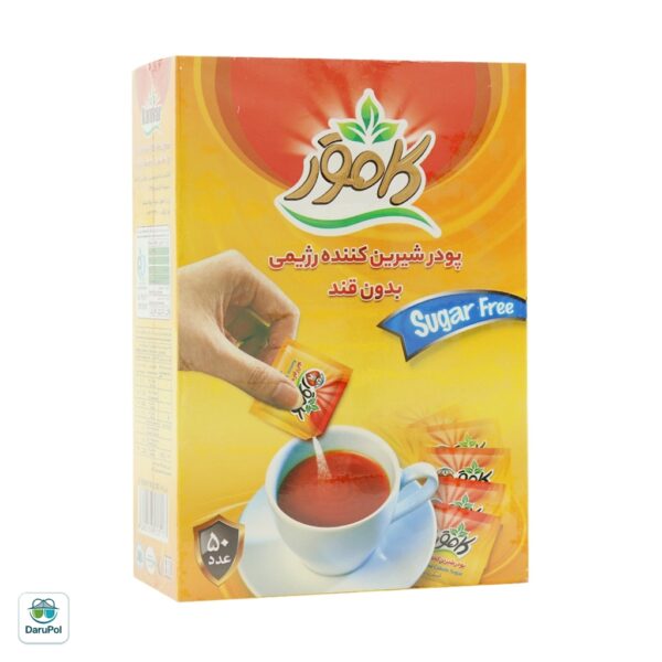 پودر ساشه ای شیرین کننده رژیمی بدون قند کامور