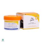 پماد موضعی ایکتیول 10 درصد کیمیا دارو سپهر - Image 2