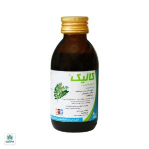 شربت ضد سرفه کالیک نوتک فار