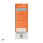 کرم ضد آفتاب SPF50 فاقد چربی لامینین مناسب پوست های چرب و معمولی - Image 3