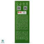 سرم ژل ضد جوش لاویاچه - Image 3