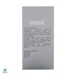 عطر مو ورساچه برایت کریستال مارال - Image 4