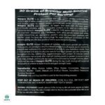 پودر مکس پرو الیت مکس ماسل - Image 5