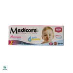 بی بی چک خودکاری مدیکور