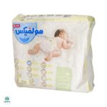 پوشک مولفیکس سایز مخصوص نوزادان 3 تا 6 کیلوگرم - تصویر 2
