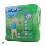 پوشک مولفیکس سایز ۵ مخصوص کودکان 11 تا 25 کیلوگرم - تصویر 3