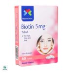 قرص بیوتین 5 میلی گرم مولتی نرمال