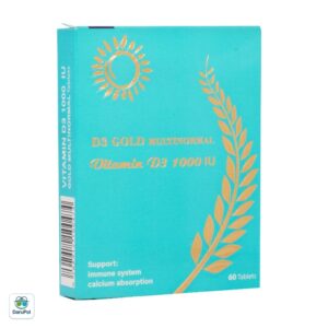 قرص ویتامین D3 1000 واحد مولتی نرمال