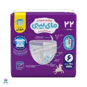 پوشک شورتی سایز 6  مای بیبی سایز