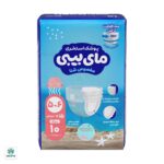 پوشک استخری سایز بزرگ مای بیبی مناسب وزن بالای 15 کیلوگرم