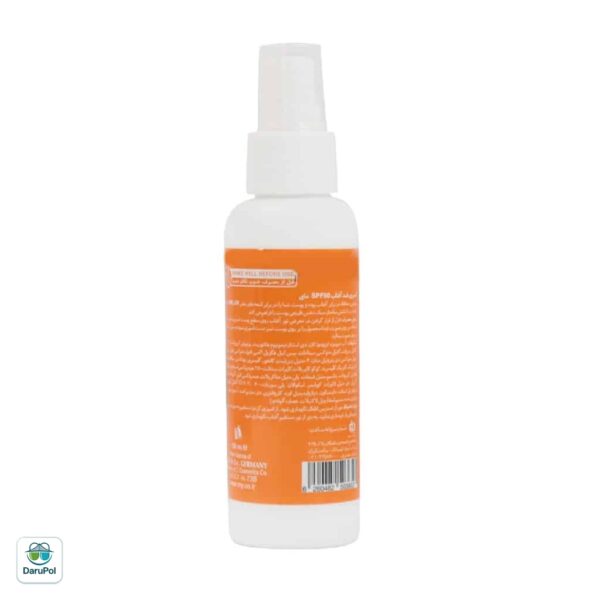 اسپری ضد آفتاب SPF50 فاقد چربی مای
