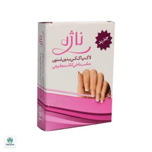 لاک پاک کن بدون استون مناسب ناخن کاشت و طبیعی ناژه