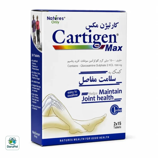 قرص کارتیژن مکس نیچرز اونلی