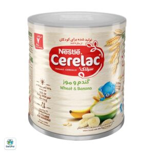 سرلاک گندم و موز به همراه شیر نستله