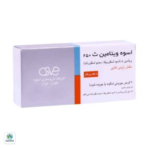 قرص جویدنی ویتامین C 250 میلی گرم اسوه