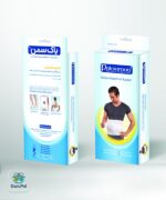 گرم كن كليه پشمی پاک سمن - تصویر 2