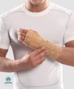 مچ بند آتل دار بلند با زاويه فانكشنال (چپ و راست ) پاک سمن