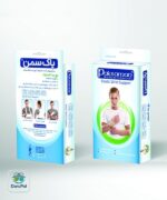 مچ بند طبی الاستیک پاک سمن فری سایز - Image 2