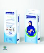 مچ بند نئوپرني آتل دار دو طرفه پاک سمن - Image 2