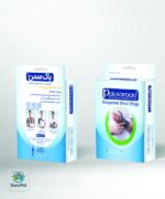 حمايت كننده نئوپرنى مچ دست پاک سمن - Image 2