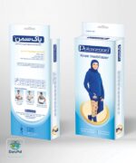 زانوبند ايموبلايزر پاک سمن (ثابت کننده زانو) - تصویر 2