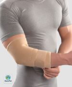 آرنج بند نئوپرنی با استرپ پاک سمن