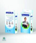 آويز دست شانه ای با بازوبند الحاقی پاک سمن - Image 2
