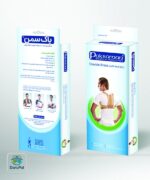 قوزبند طبی پل دار پاک سمن - Image 2